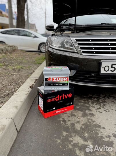 Аккумулятор самовывоз