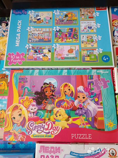 Пазлы детские