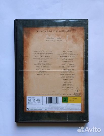 HIM DVD музыка