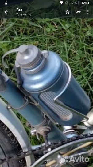 Флягодержатель 