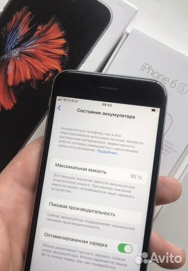 Телефон iPhone 6s 32gb