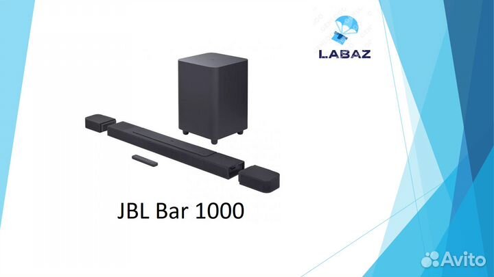 Саундбар JBL Bar 1000
