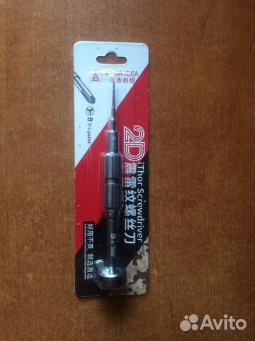 Отвертка iPhone 7