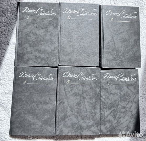 Джон Стейнбек. Собрание сочинений в 6 томах