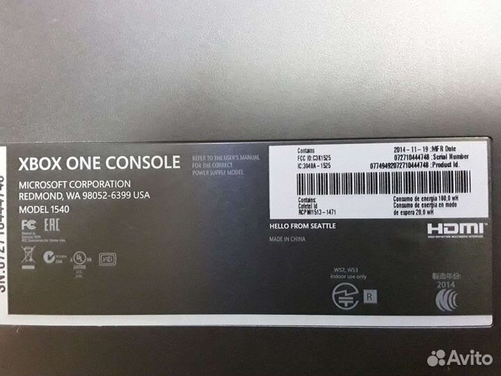 Игровая консоль Xbox One 500Гб