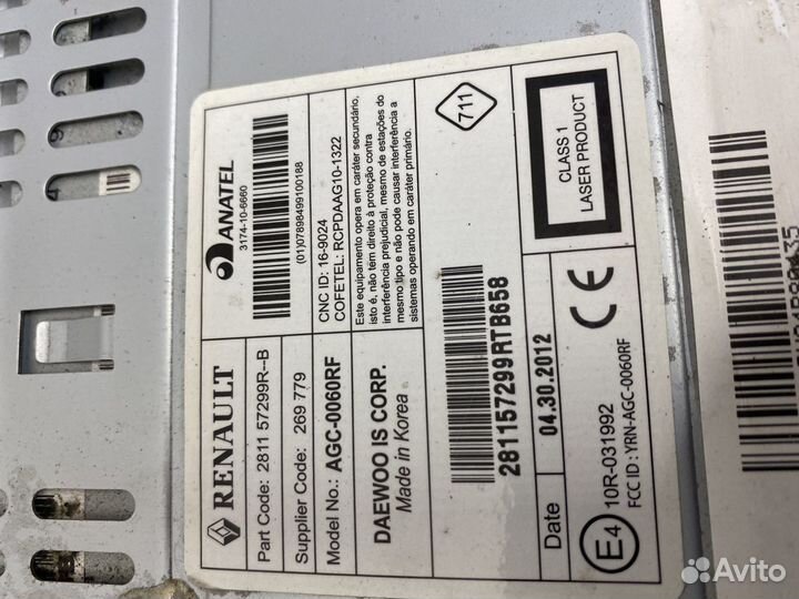 Renault Duster магнитола с рамкой