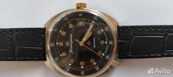 Часы командирские заказ мо СССР