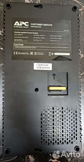 Ибп UPS 800VA APC Easy UPS