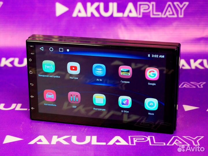 Магнитола Android 2/32