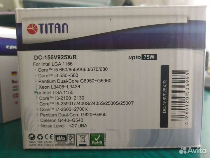 Кулер процеccорный Titan DC-156V925X/R, BOX