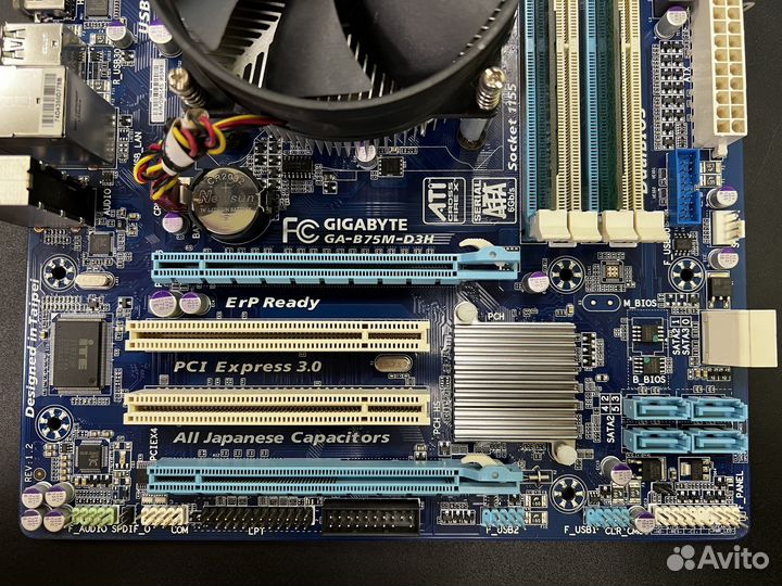 Gigabyte B75M-D3H