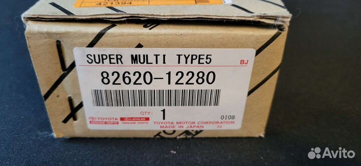 Блок предохранителей Toyota/Lexus 8262012280