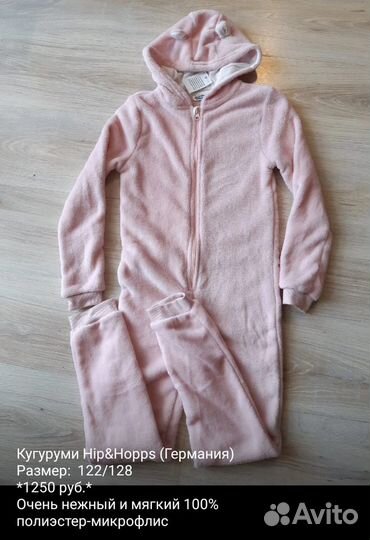 Одежда для девочек европейских брендов