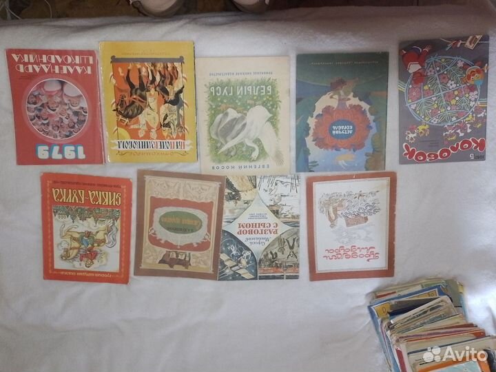 Детские книги СССР