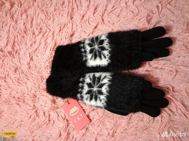 Перчатки женские