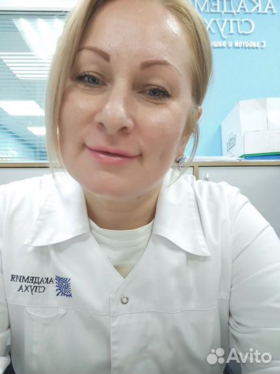 Специалист по работе с клиентами