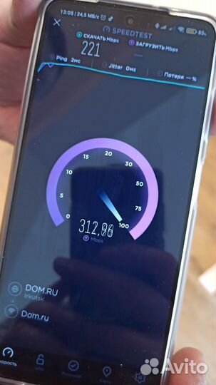 GSM/3G/4G репитеры, усилитель сотовой связи