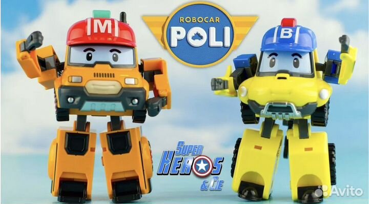 Поли робокар трансформер Марк и Баки