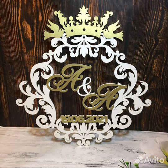 Свадебный герб (монограмма)