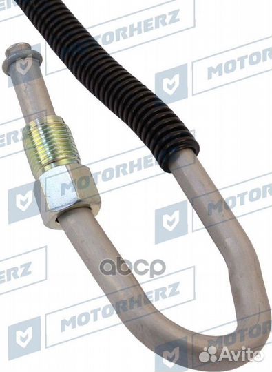 Напорный шланг от насоса к рейке HPH0248 Motorherz