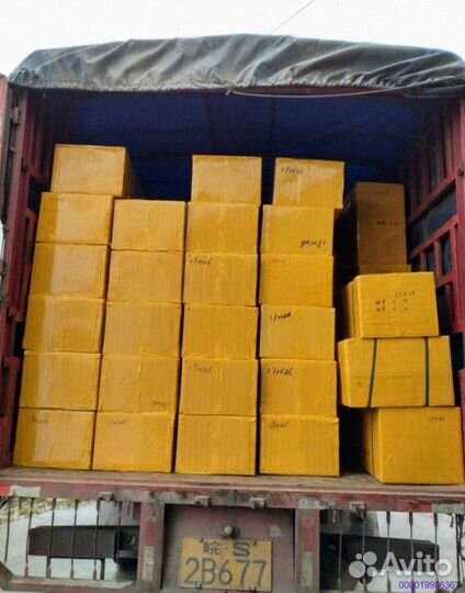 Мешки с карго / Алиэкспресс (Арт.22059)