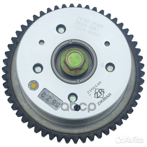 Шестерня распределительного вала hyundai/KIA G4