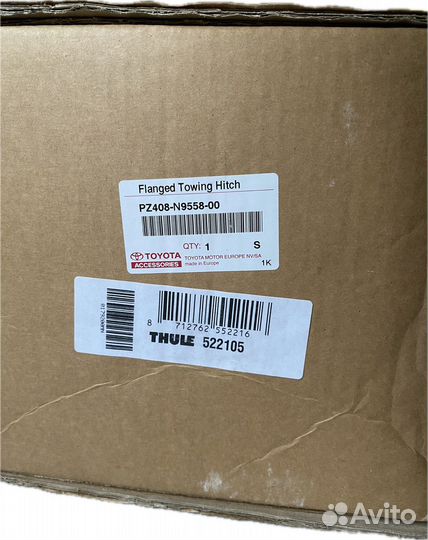 Оригинальный фаркоп фланцевый Toyota Hilux (thule)