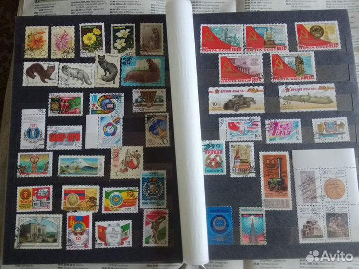 Альбом с разными марками