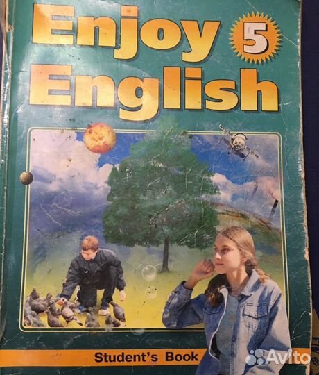 Продаю учебники