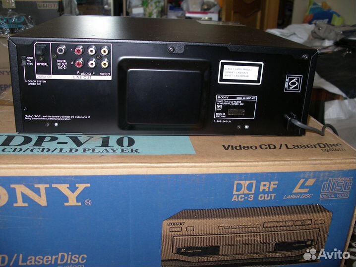 Проигрыватель лазерных дисков Sony MDP v 10