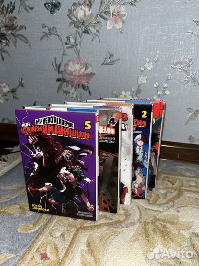 Моя геройская академия книги