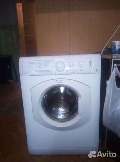 Стиральная машина буристон 5 кг