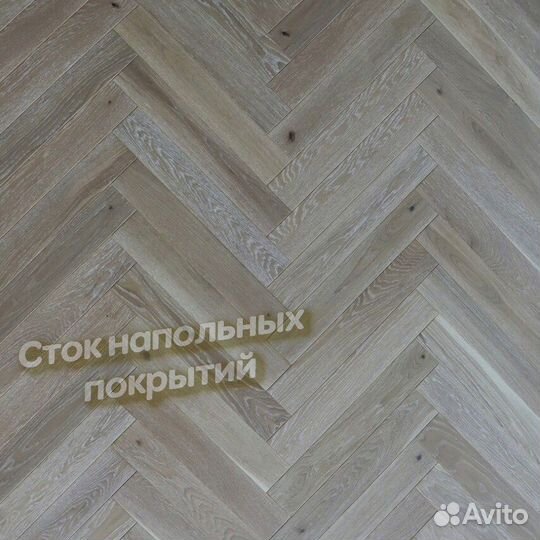 Инженерный паркет елка