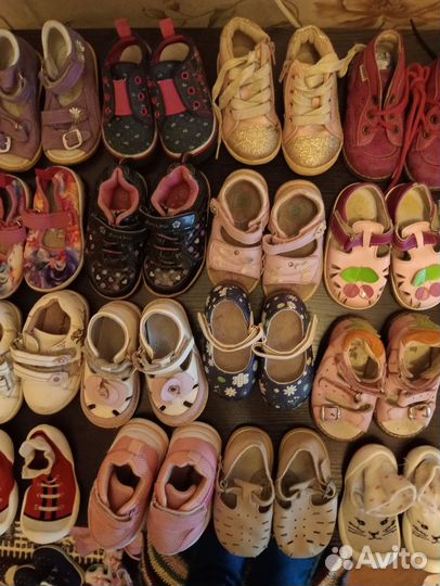 Обувь детская от 10,5 до 24,0
