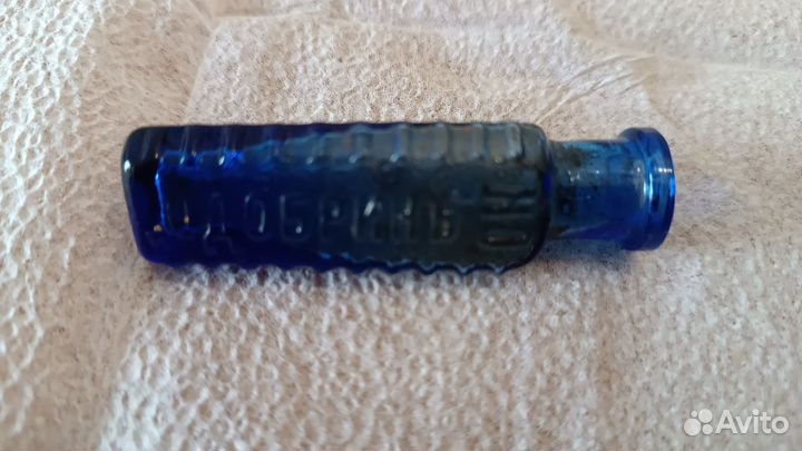 Аптечные пузырьки