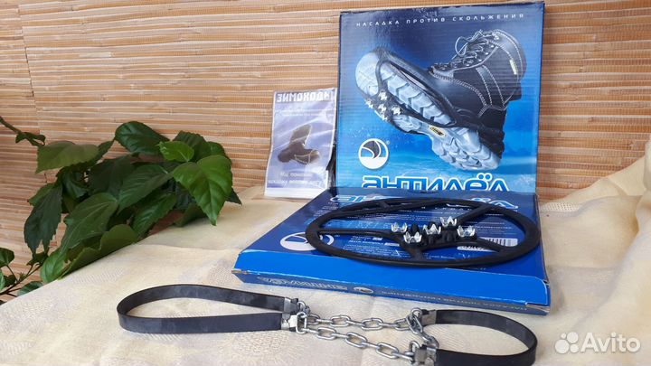 Антилед, ледоступы