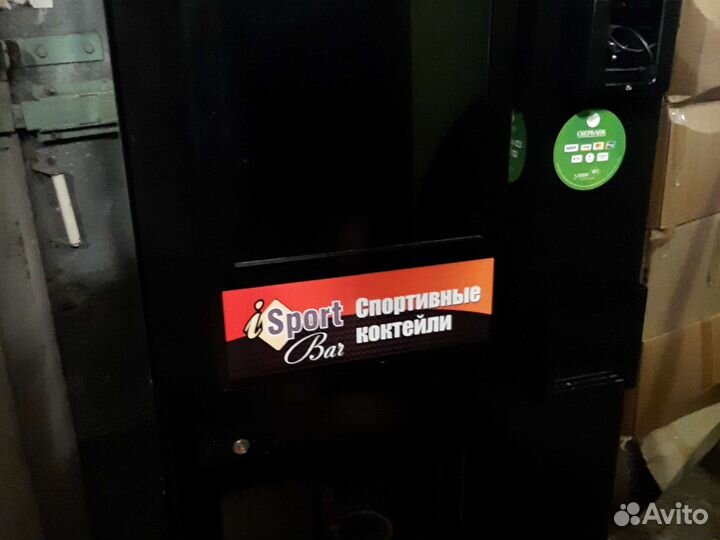 Аппарат для спортивных коктейлей iSportBar