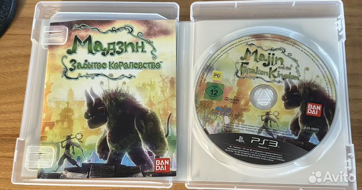 Диски на пс 3