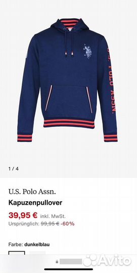 Us polo assn худи