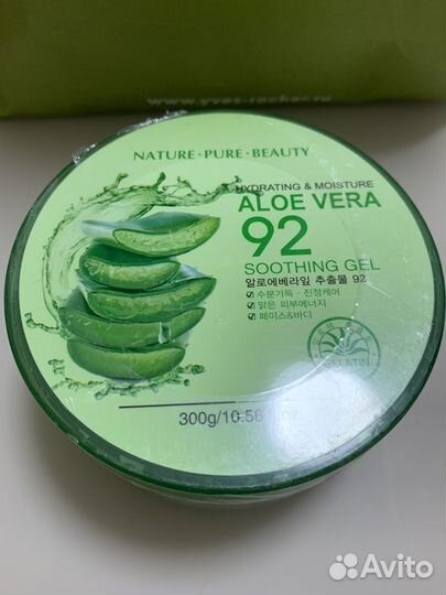 Корейский гель aloe vera soothing gel