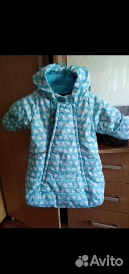 Комбинезон