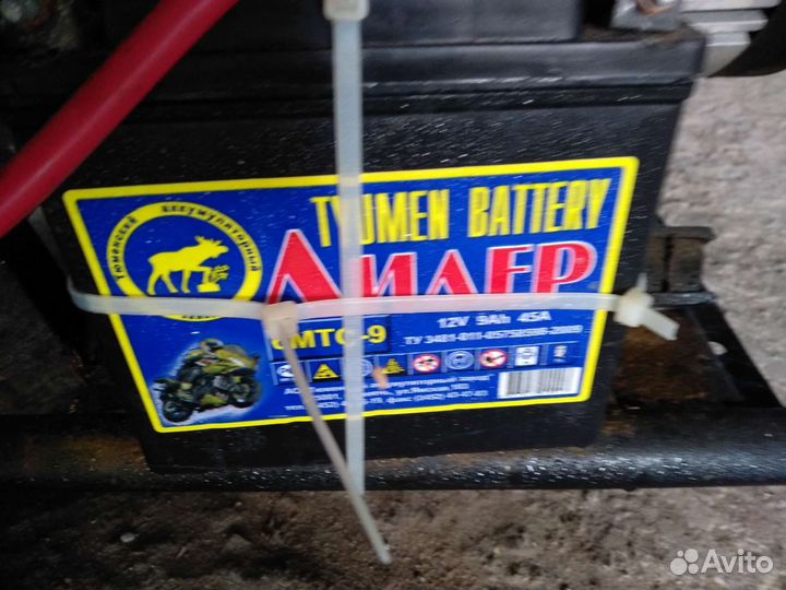 Генератор бензиновый бу