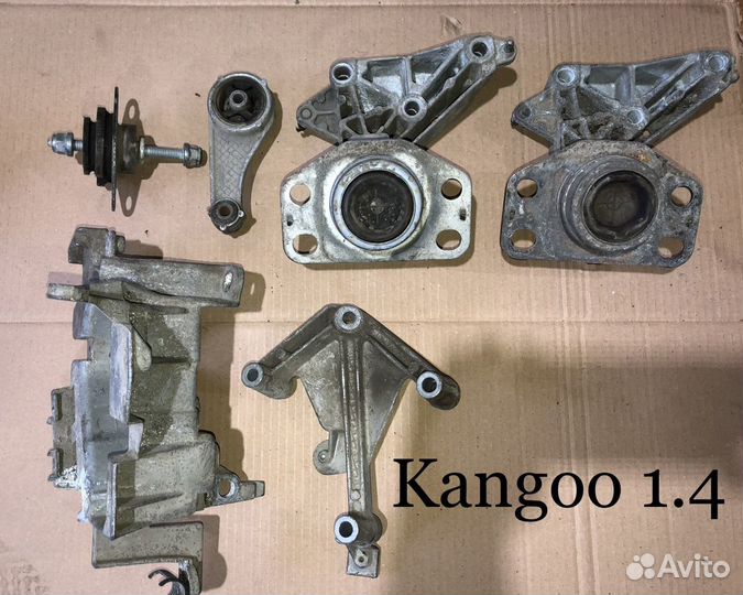 Опора кронштейн лапа крепление Renault