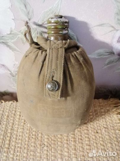 Фляжка армейская СССР
