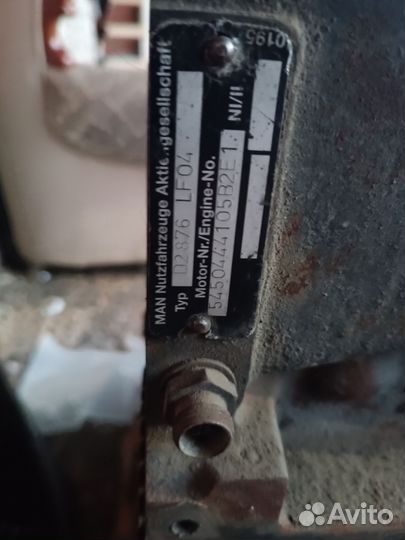 Блок двигателя