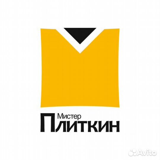 Водитель-экспедитор грузовика категории B, C