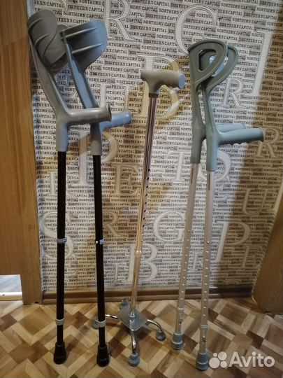 Костыли подмышечные взрослые, детские