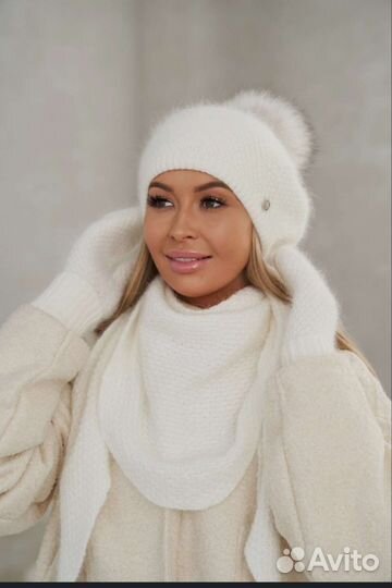 Комплект зимний