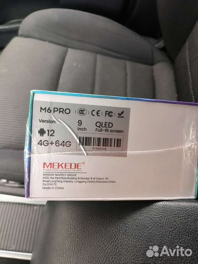 Магнитола Mekede m6pro