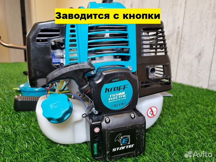 Триммер бензиновый Kroff 5500 (запуск с кнопки)